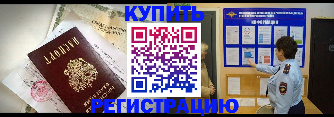 форма 3 в Набережных Челнах